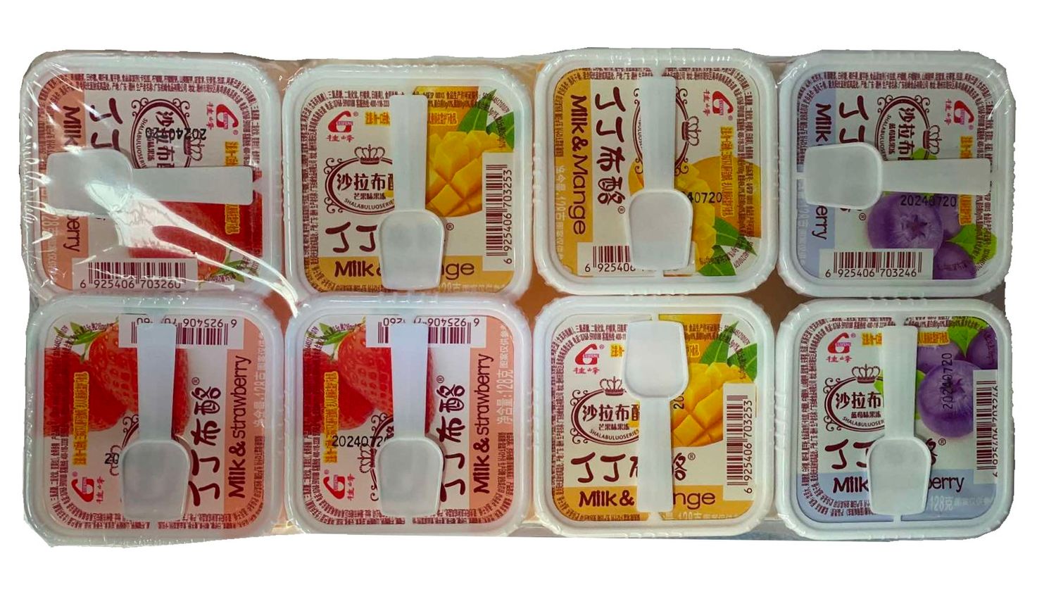 Цэлцэгнүүр Guifeng 8ш