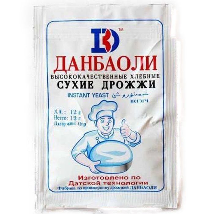 Исгэгч Данбаоли,Ангел 12гр 