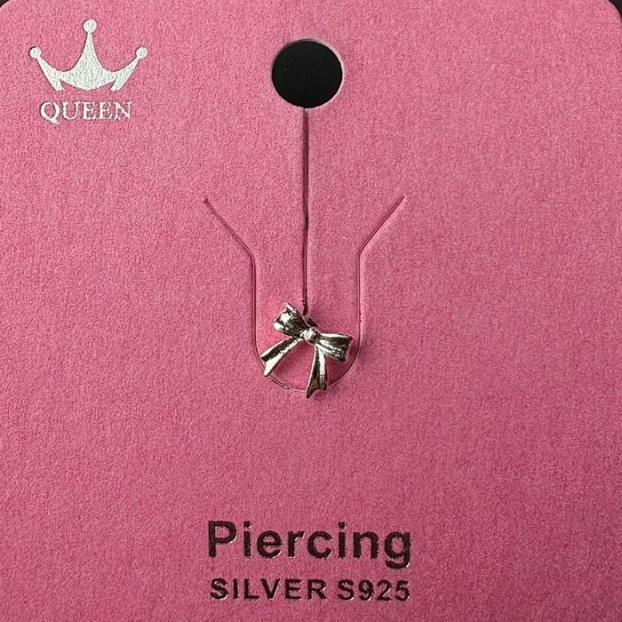 Мөгөөрсний ээмэг