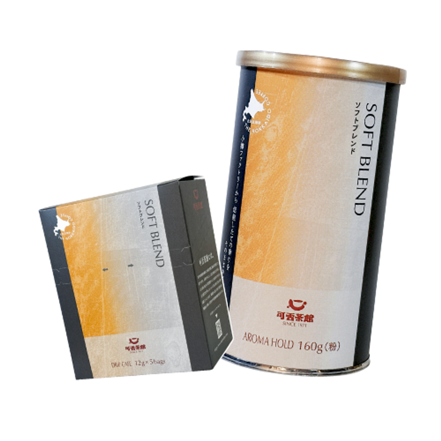 𝐒𝐨𝐟𝐭 𝐁𝐥𝐞𝐧𝐝 𝐒𝐞𝐭 