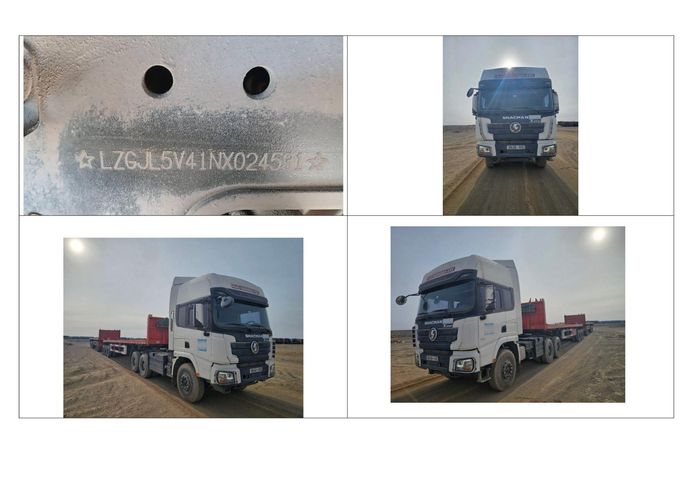 Shacman X3000 2022 он