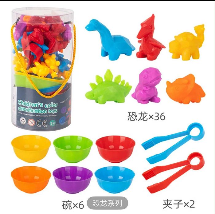 childrens color classification toys