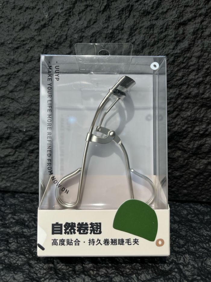 Соруус дэрвийлгэгч