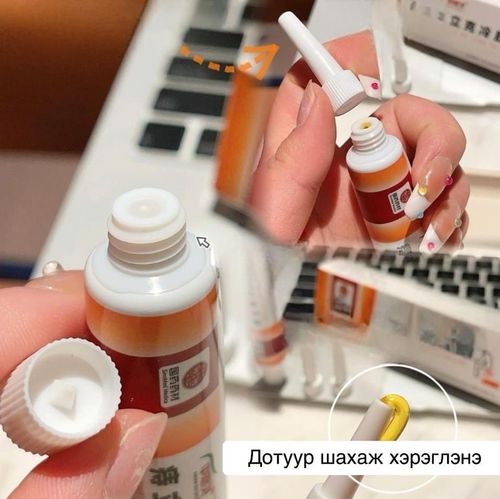 Бүтээгдэхүүн - Surprise shop