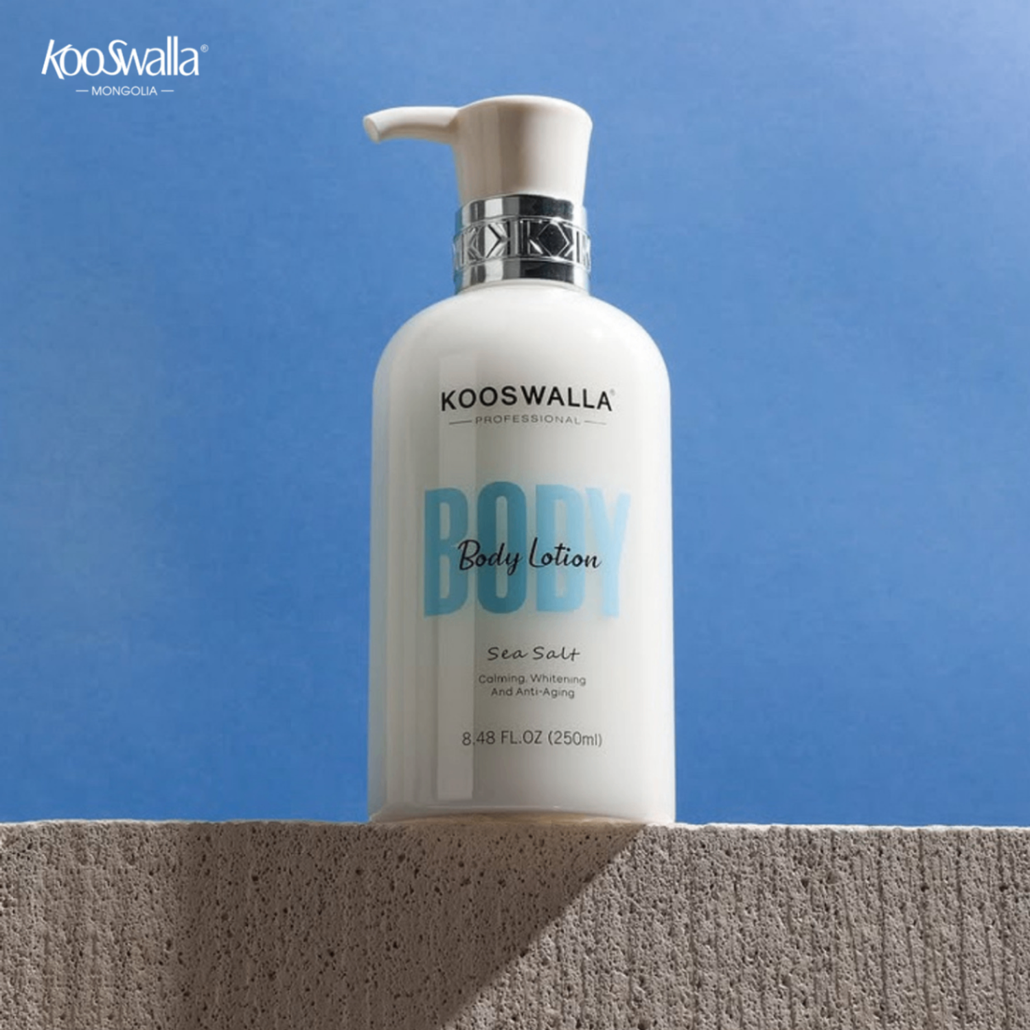 Далайн давстай биеийн тос