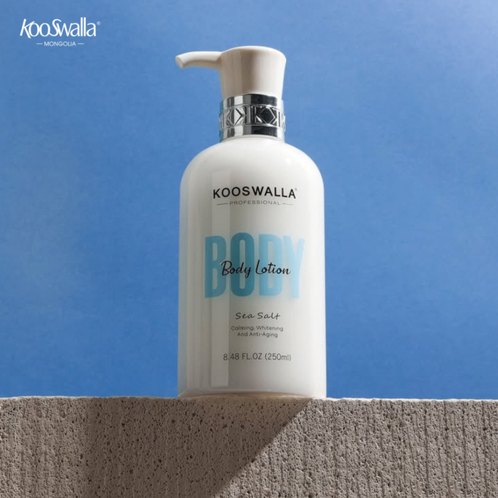 Далайн давстай биеийн тос