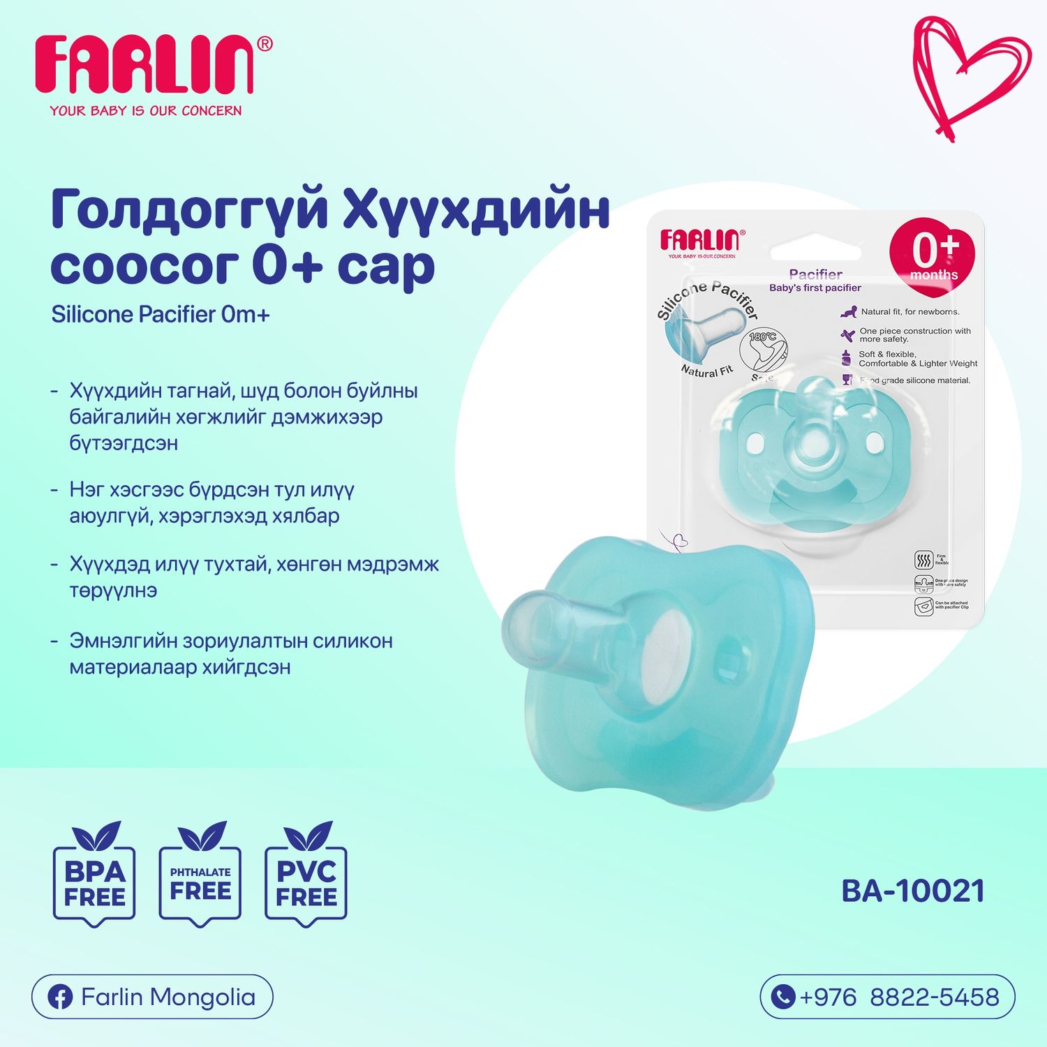 https://cdn.zochil.shop/bf2fcf7a-5b34-45b0-9260-282b69f24134_t1500.jpg