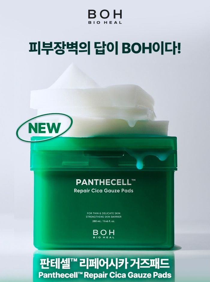 Bio heal panthecell mist 2 + pad set