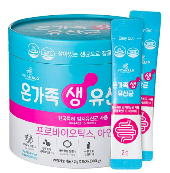 VITA HALO Цайртай ашигтай бактер  