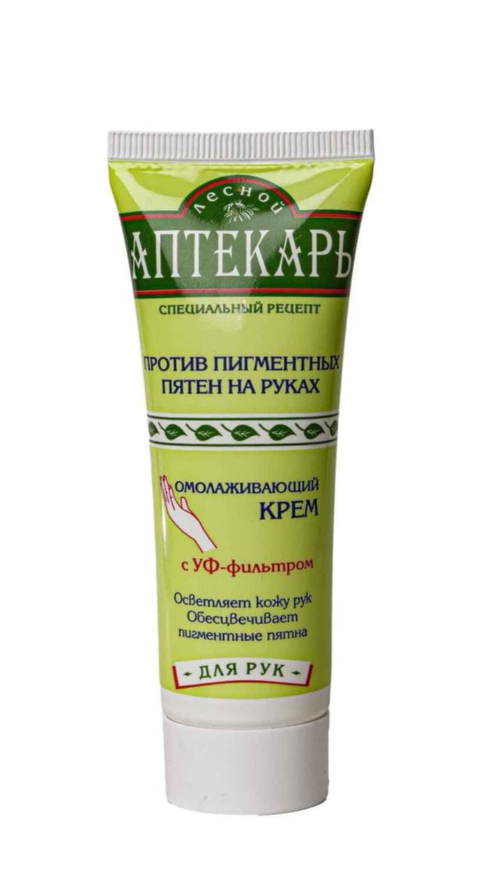 Гарын тос