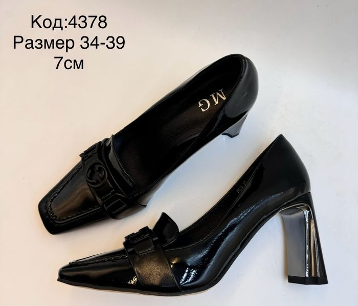 Дөрвөлжин хоншоортой лак