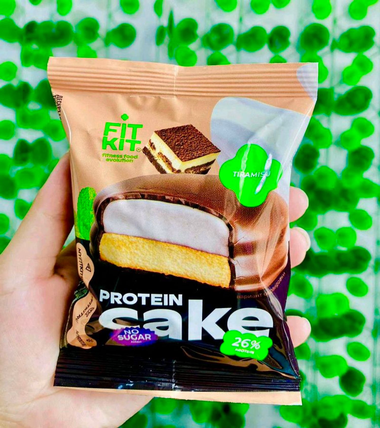 Protein cake Tiramisu