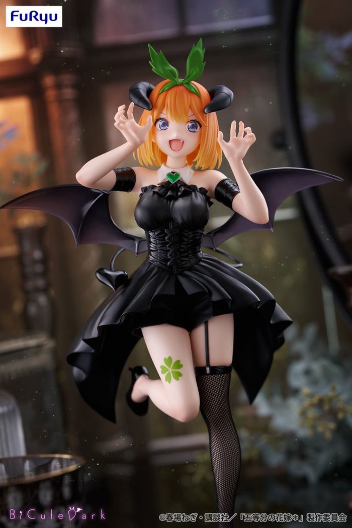 BiCuteDark - Yotsuba Nakano