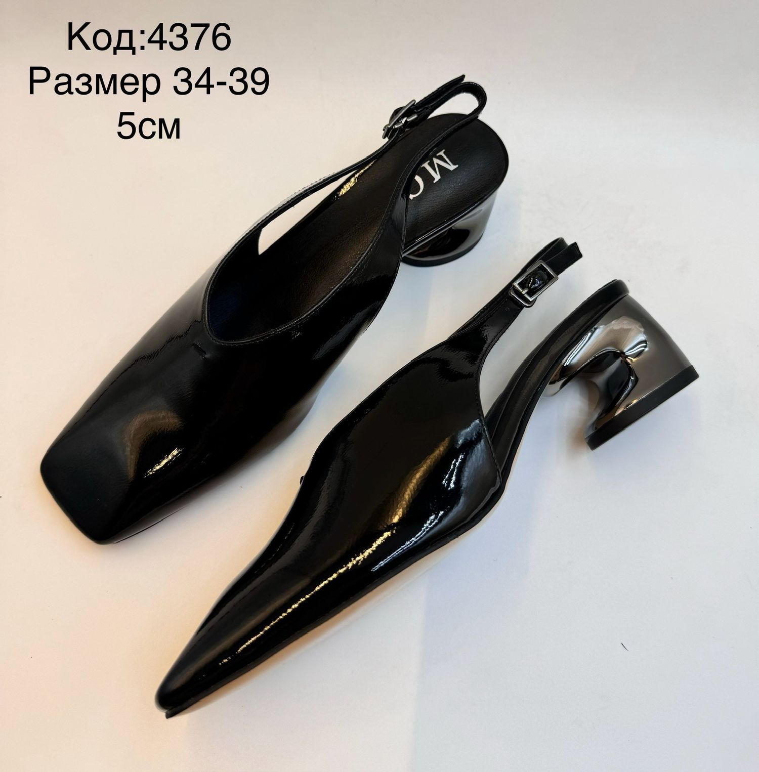 Өвөрмөц өсгийтэй лакан