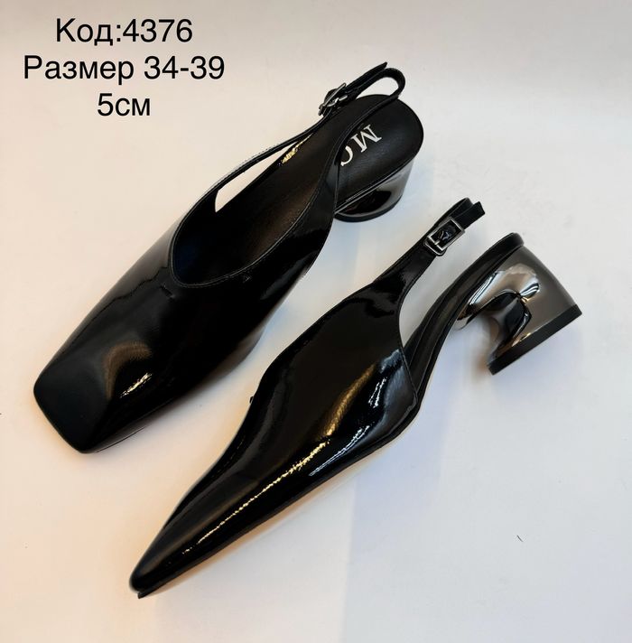 Өвөрмөц өсгийтэй лакан