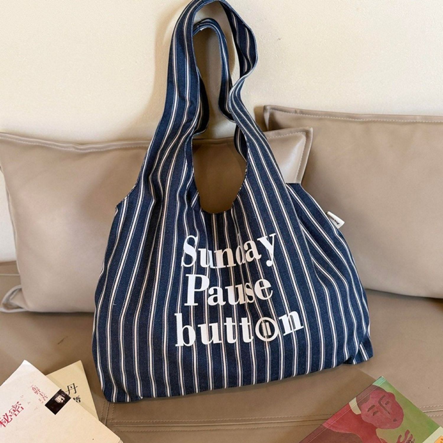Даавуун цүнх tote bag