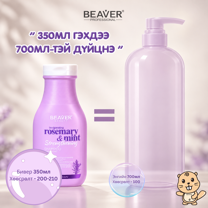 https://cdn.zochil.shop/bfa07ad7-30d3-44a8-aa49-5212c5b6f7ca_t700.png