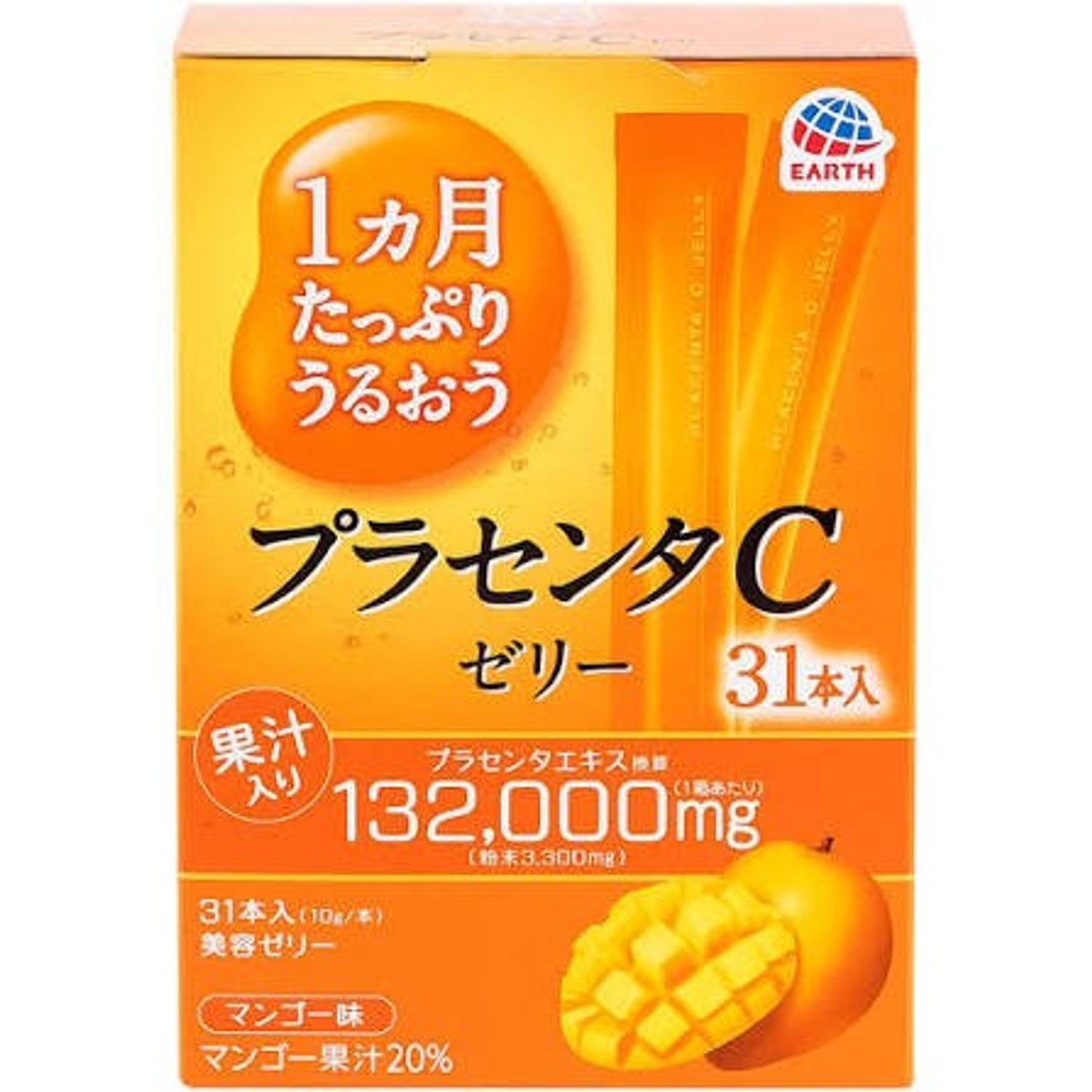 Placenta C Jelly – Манго амттай 31ш
