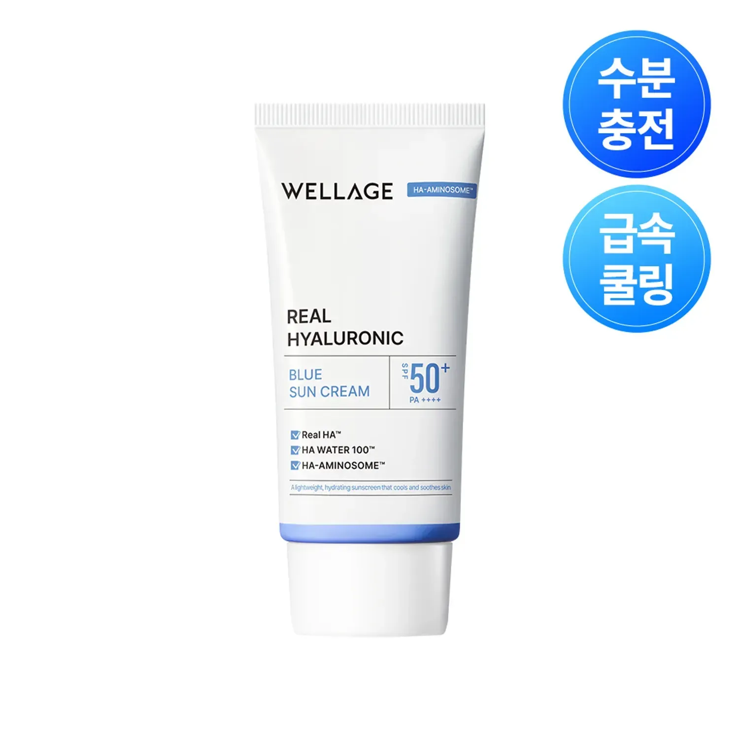 Real hyaluronic blue sun cream SPF50+ PA++++