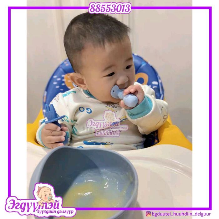 Гудархаас сэргийлсэн халбага, сэрээ 