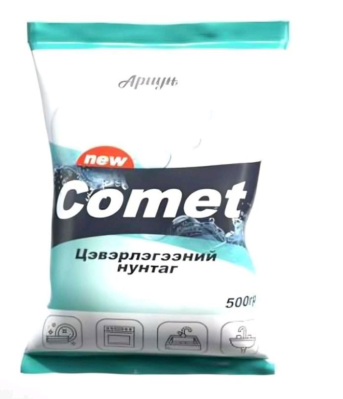 Комет Ариун 500гр ууттай