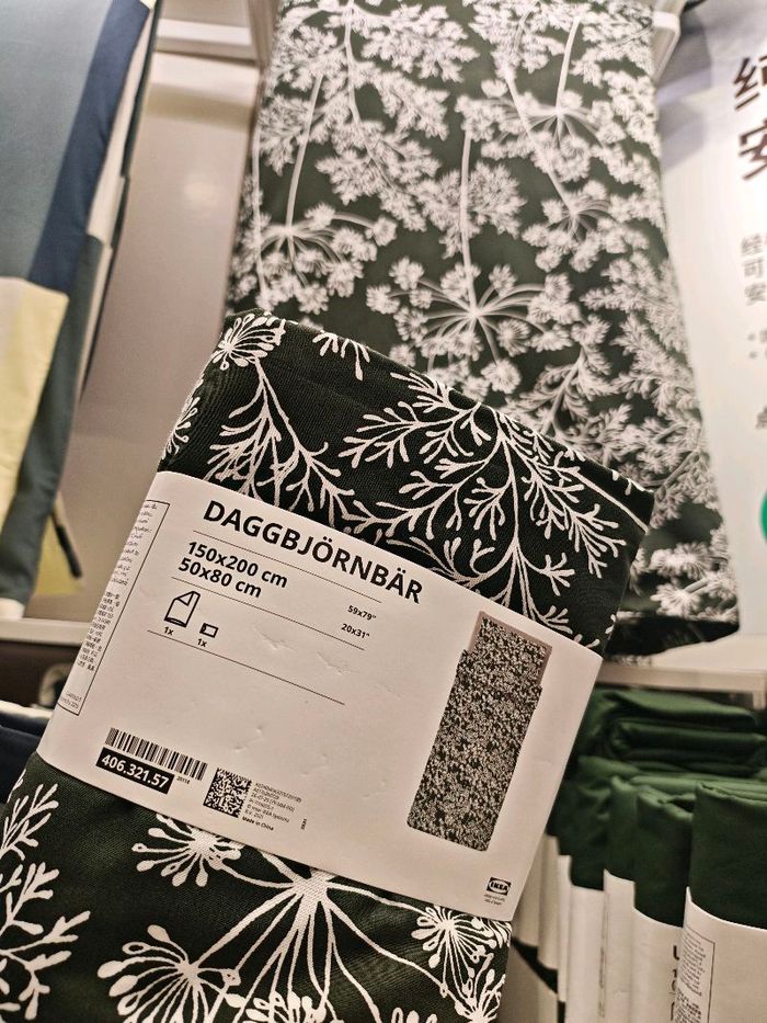 1 хүн даавуу /Ikea/