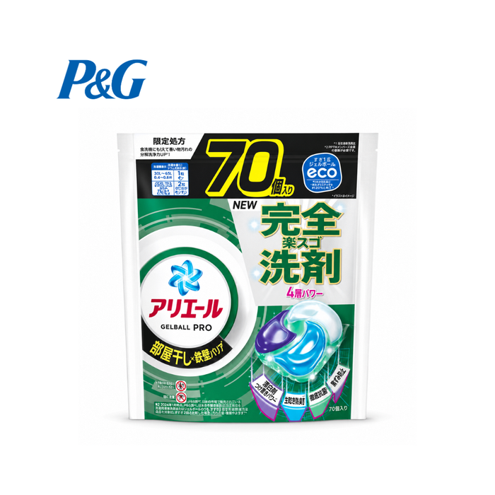 Ariel Gel Ball Pro 70ш – Indoor Drying, дотор хатаах зориулалттай / Ногоон