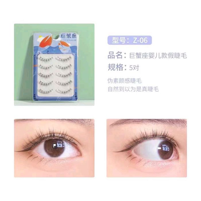 CANCER Z06/Хиймэл сормуус