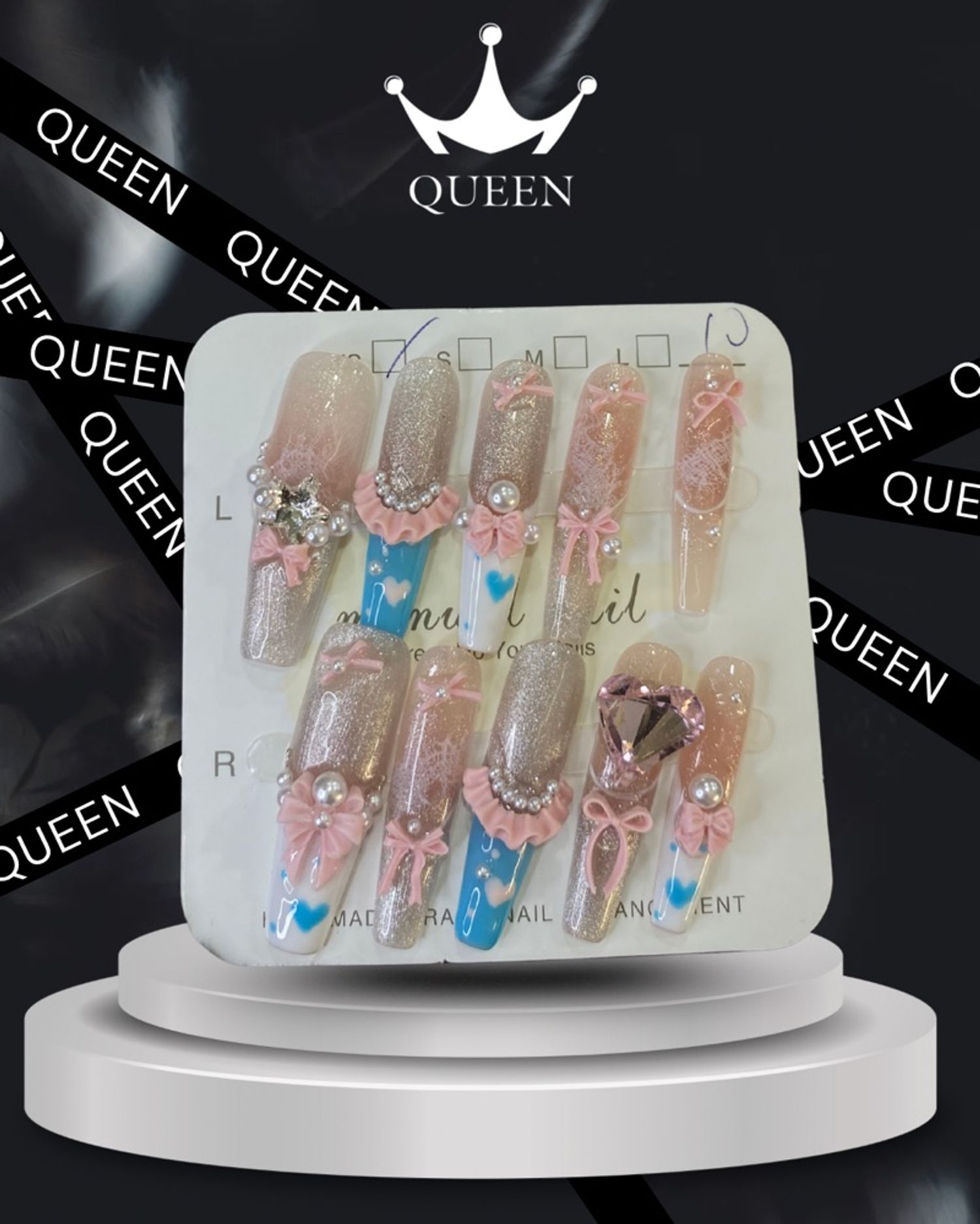 Наадаг хумс 