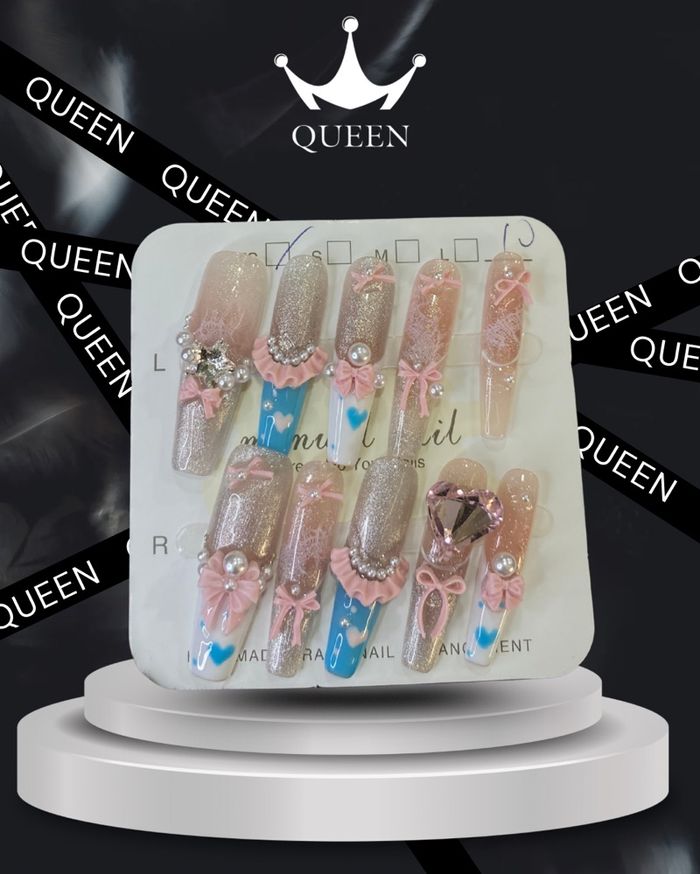 Наадаг хумс 