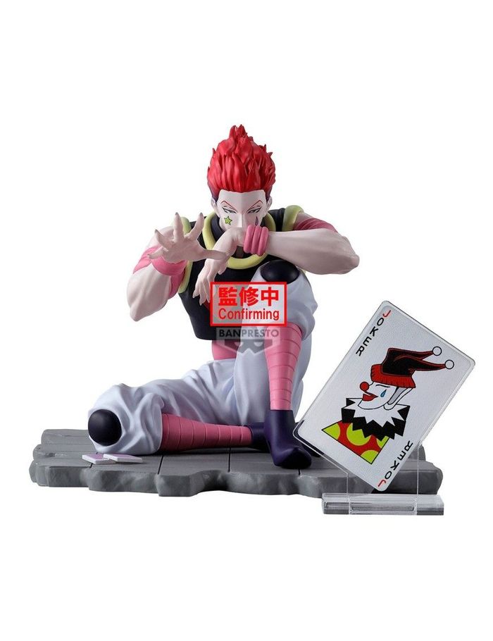 Hunter Hunter Memorable Saga Hisoka
