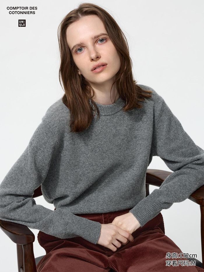 UNIQLO нэхмэл цамц