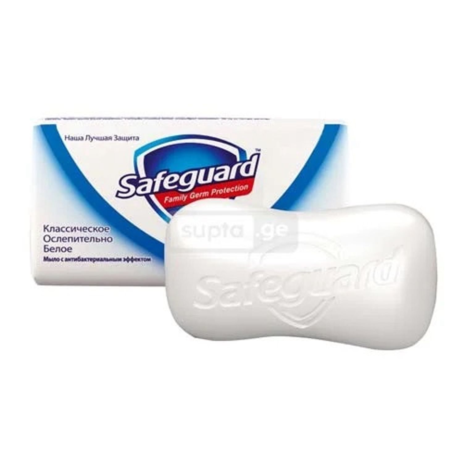 Safeguard гарын саван 90гр 125гр
