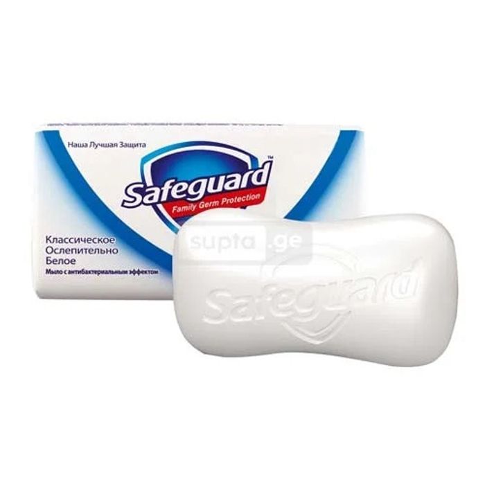 Safeguard гарын саван 90гр 125гр