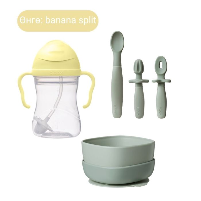 Бор хоолны багц / Solid Food Bundle - banana split