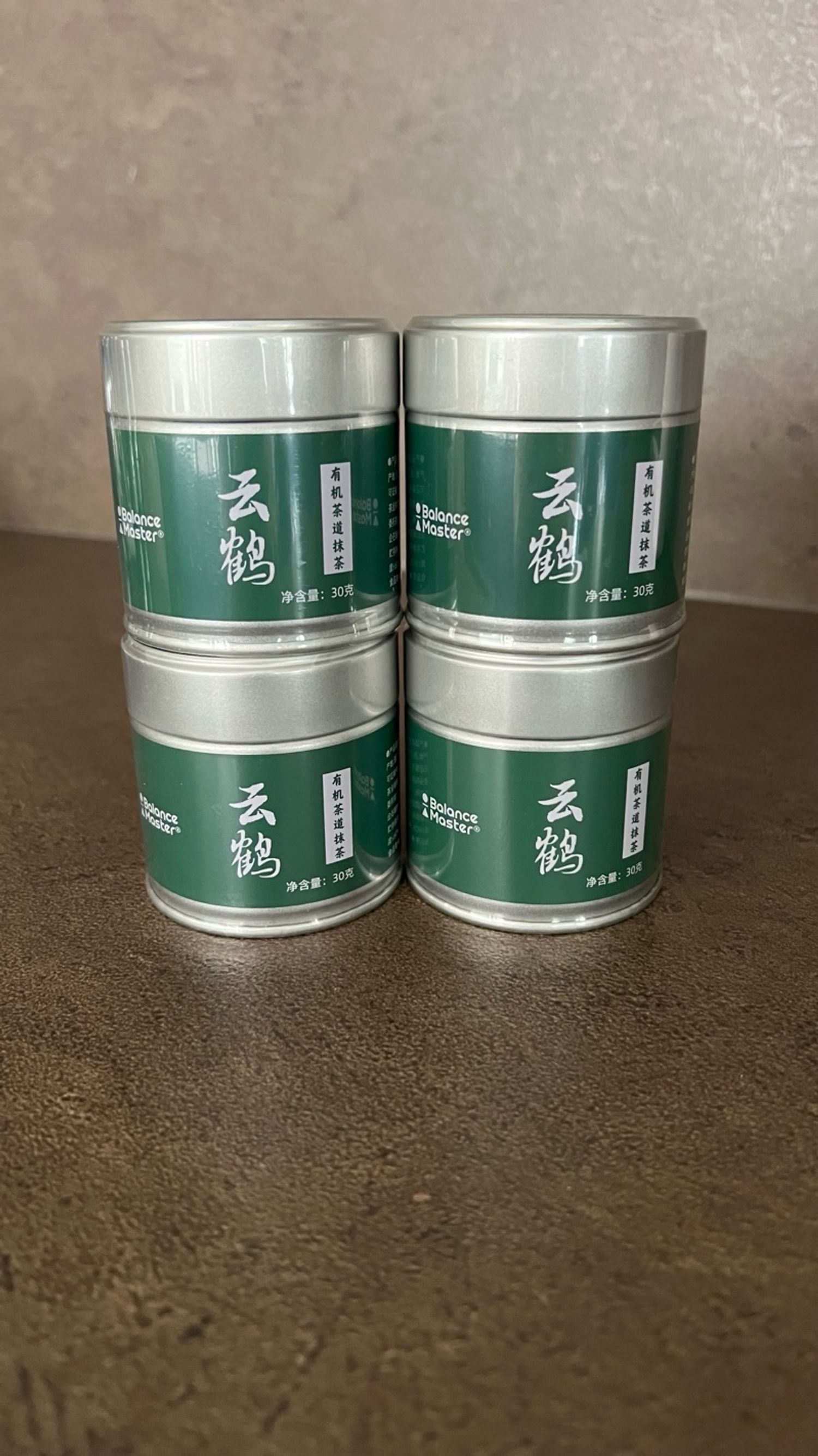 Organic Matcha