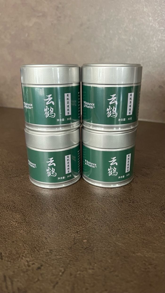Organic Matcha