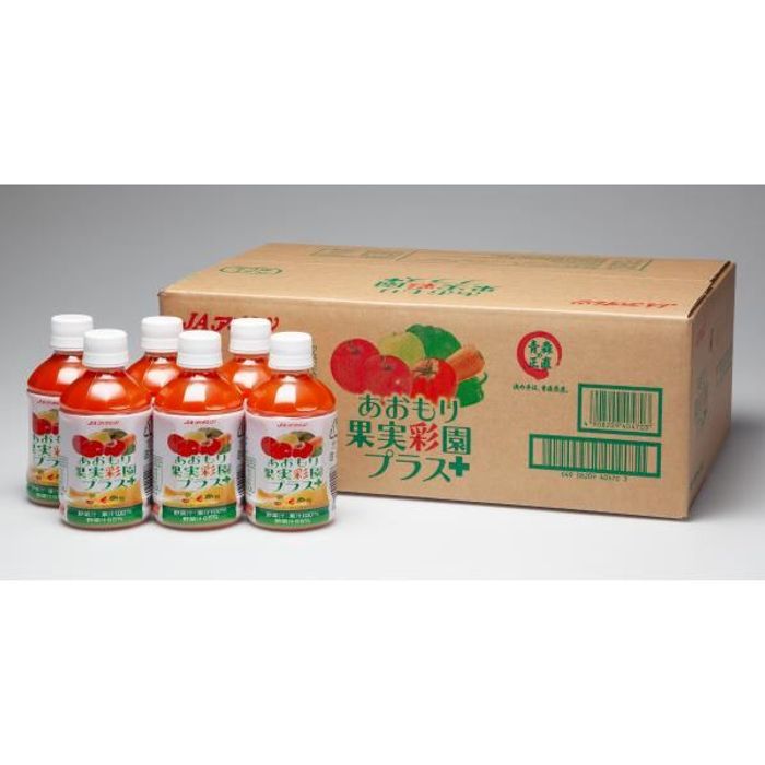 Ногоо, жимсний 100% цэвэр шүүс-Ja Aoren AOMORI VEGETABLE JUICE 280ml