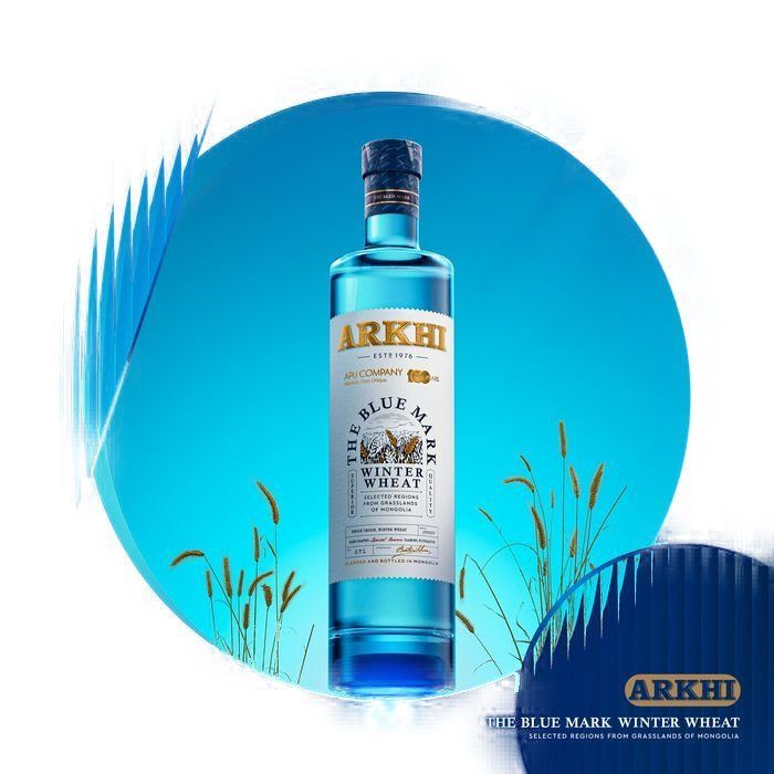 Архи The Blue Mark 0.75л