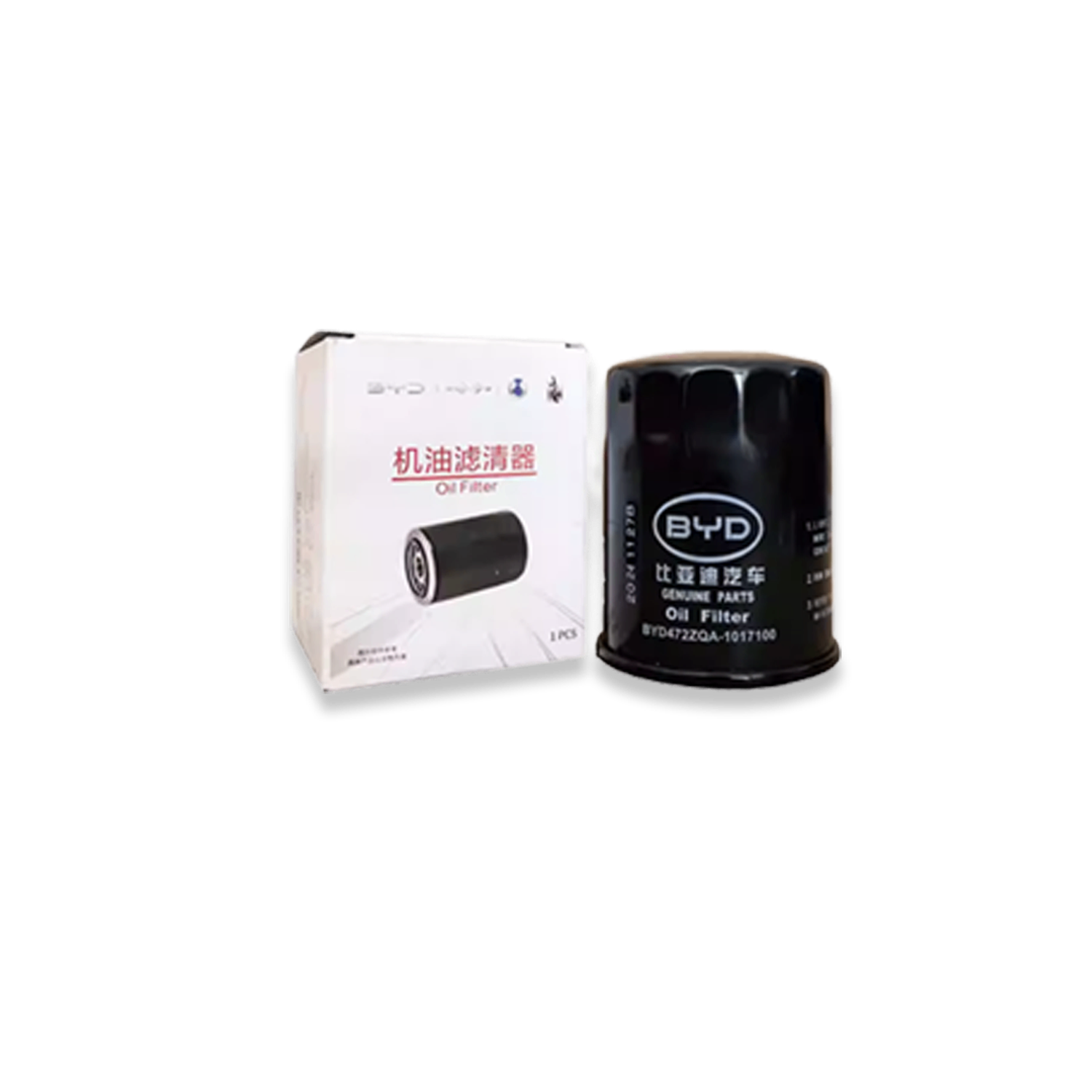 BYD universal - Тосны шүүр