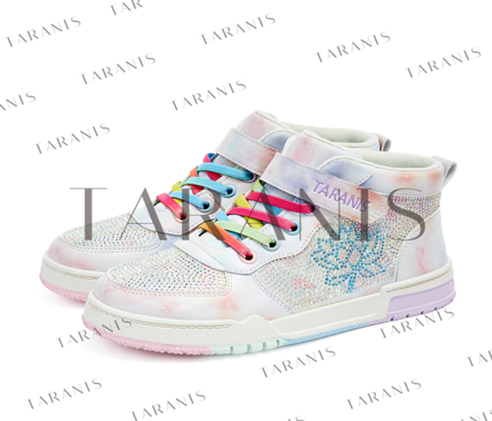 Арьсан гутал