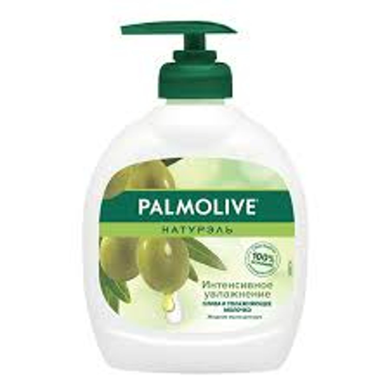 Гарын шингэн саван Palmolive
