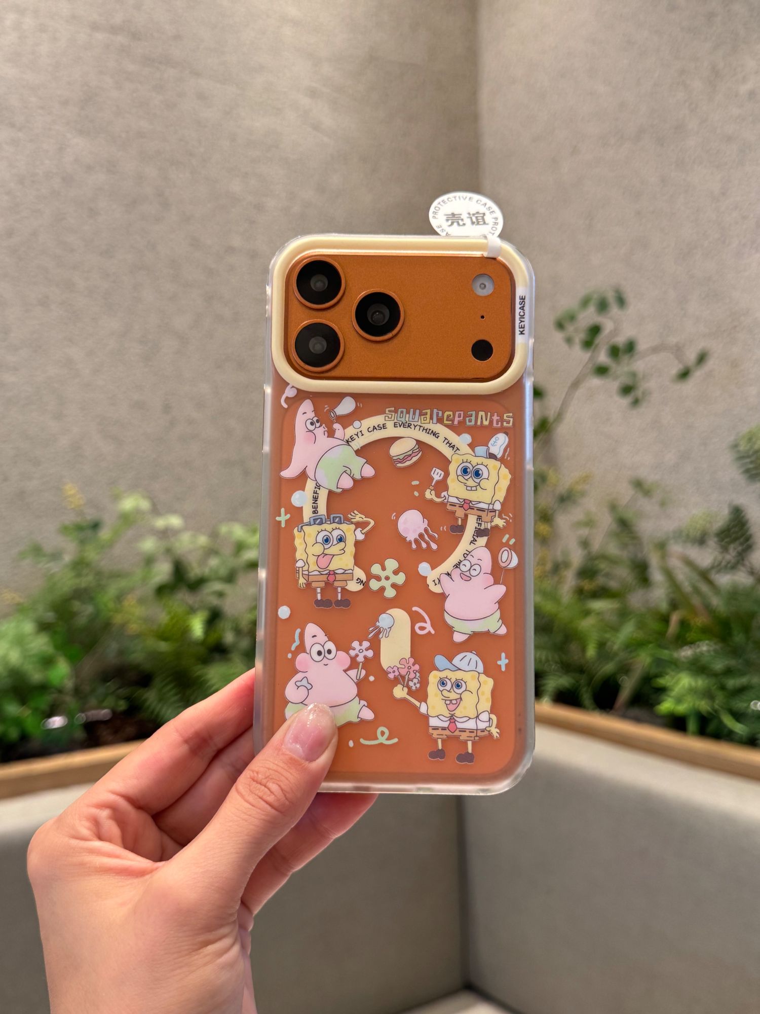 17promax Cute Case