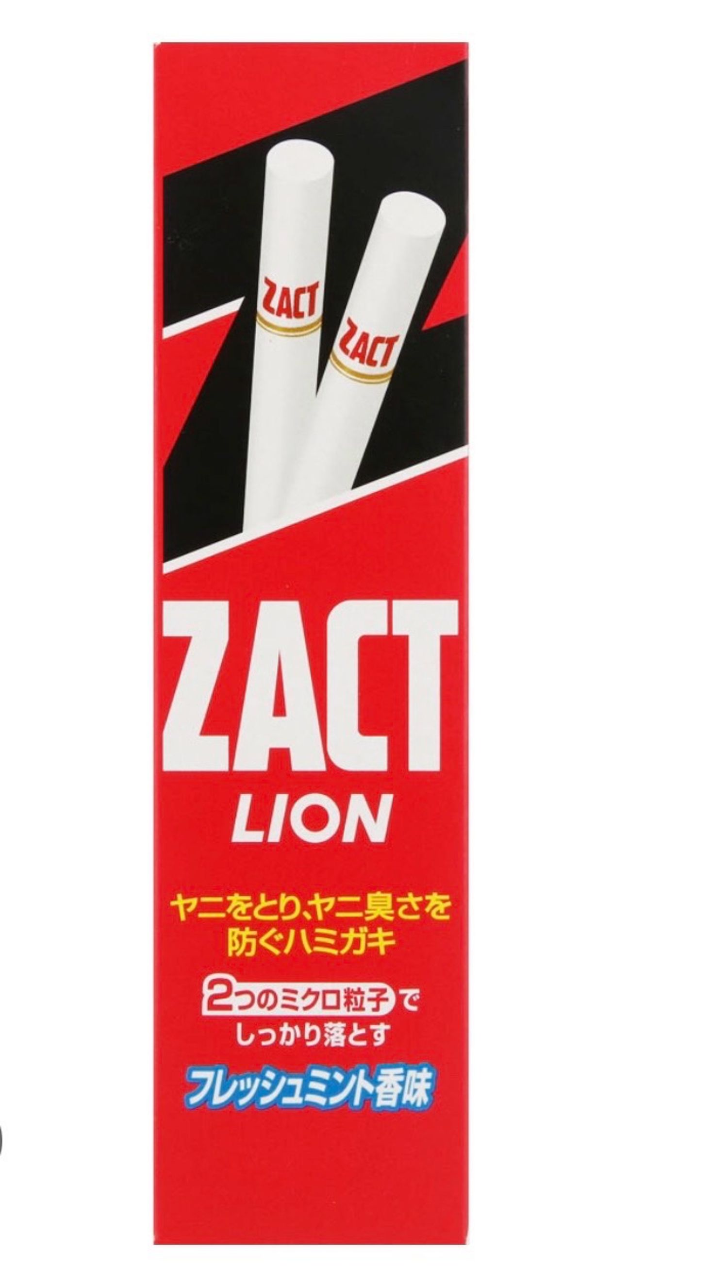 Тамхи кофе нөсөө арилгах ОО