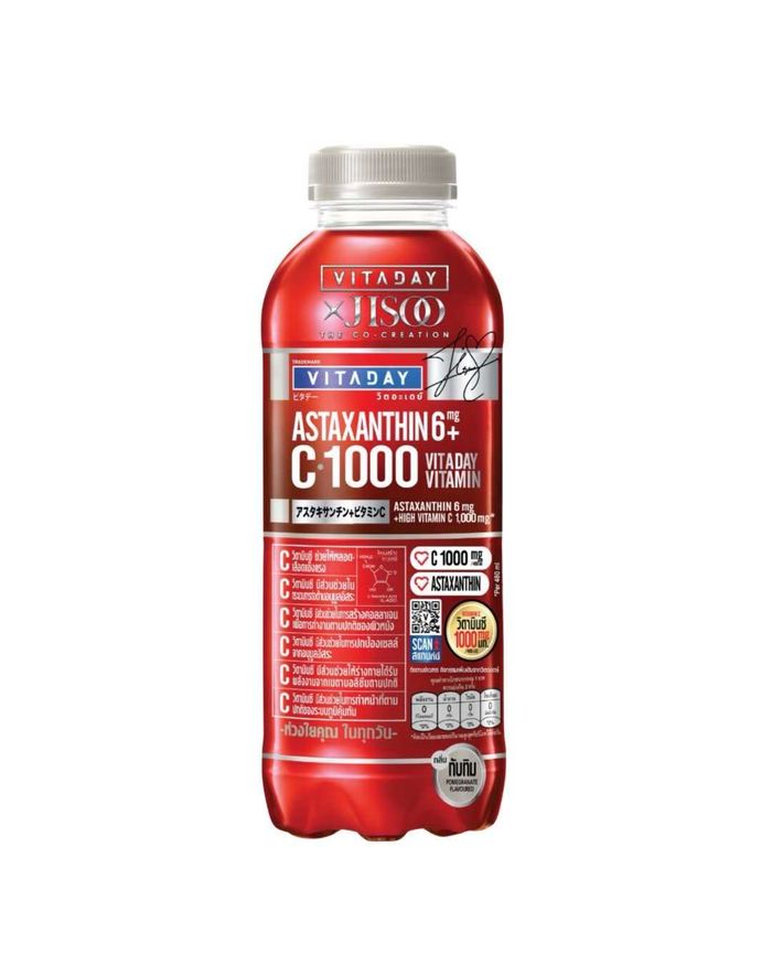 Astaxanthin + Vitamin C1000 Water
