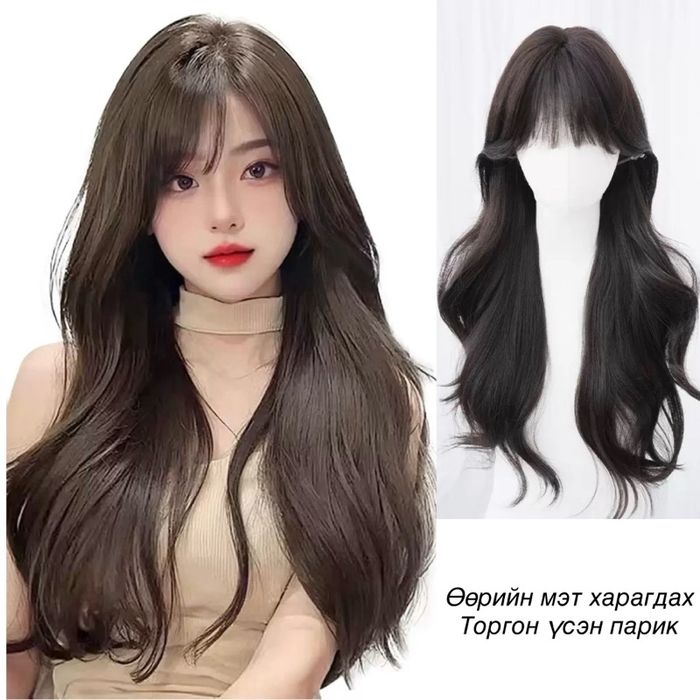 Торгон үсэн парик 