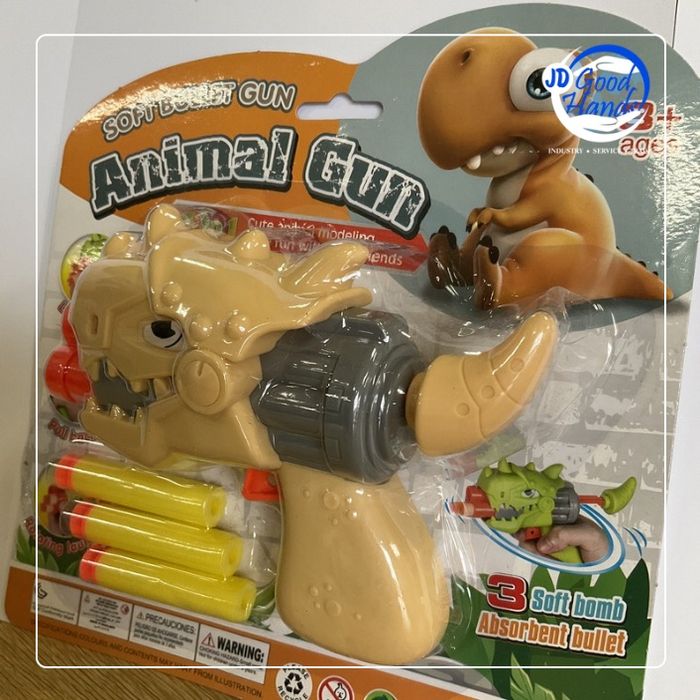 Динозавортай буу Animal gun