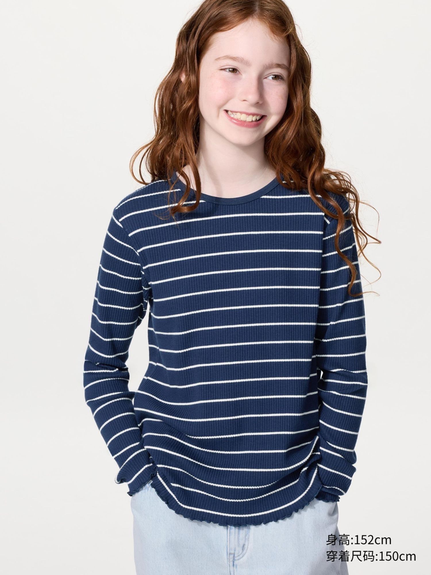 UNIQLO охидын цамц