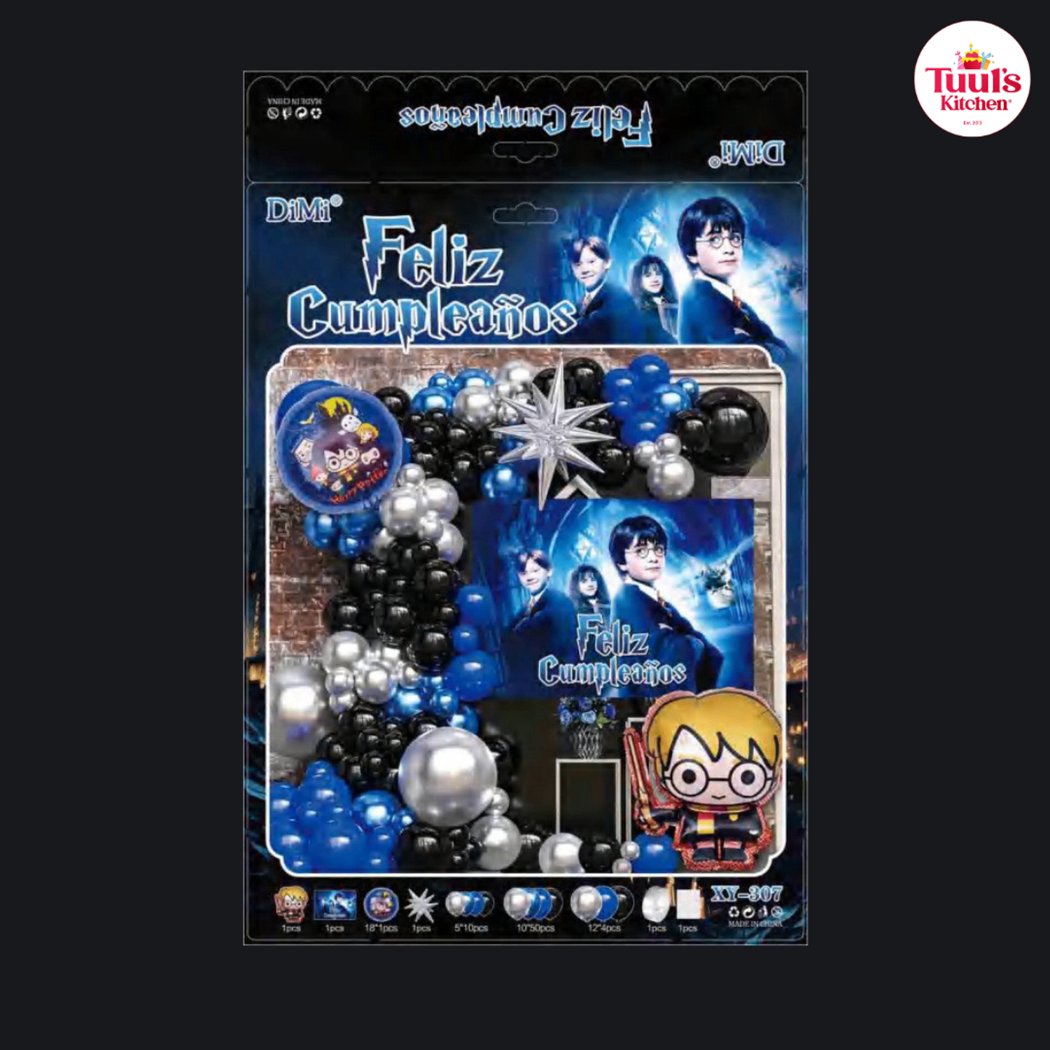 Harry potter төрсөн өдрийн шаарны сэт