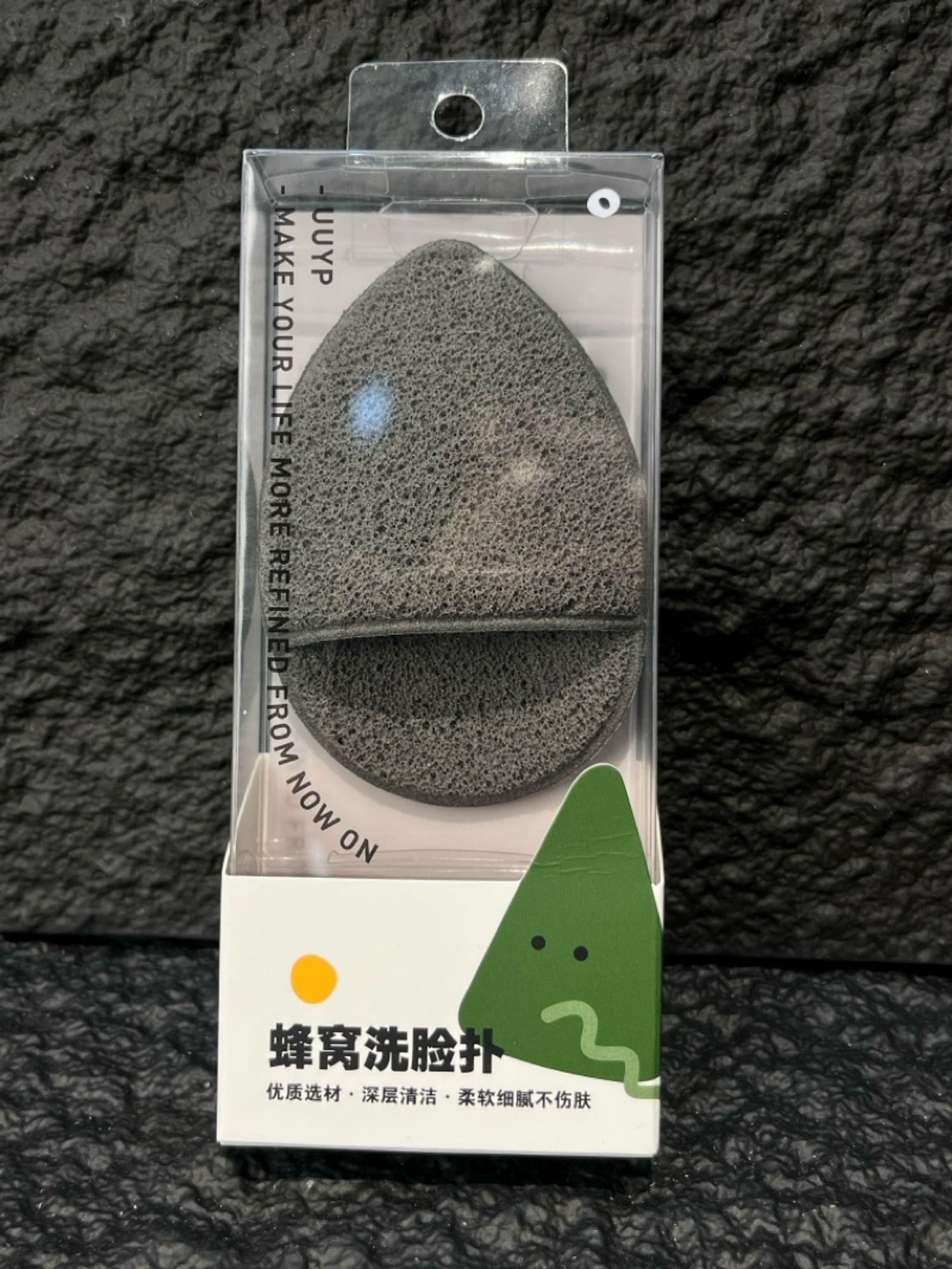 Нүүр угаагч парлон